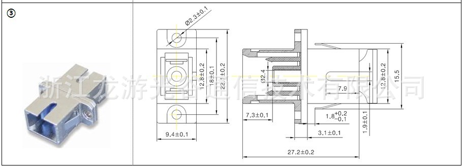 20130604Z84BBN06VR