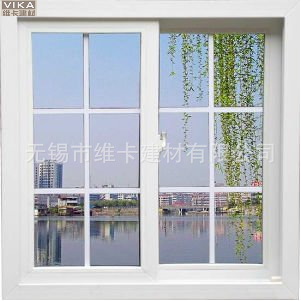 USA style sliding window