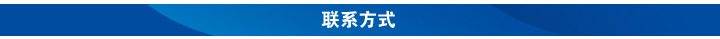 立式碳鋼洗眼器（適用石油、化工、機(jī)械、噴漆、印染、醫(yī)療）