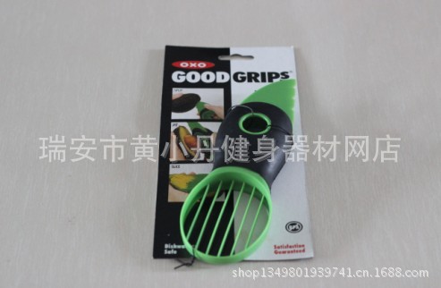 good grips