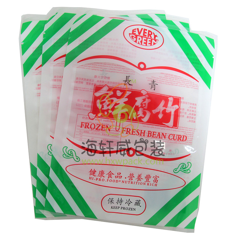 食品復(fù)合袋