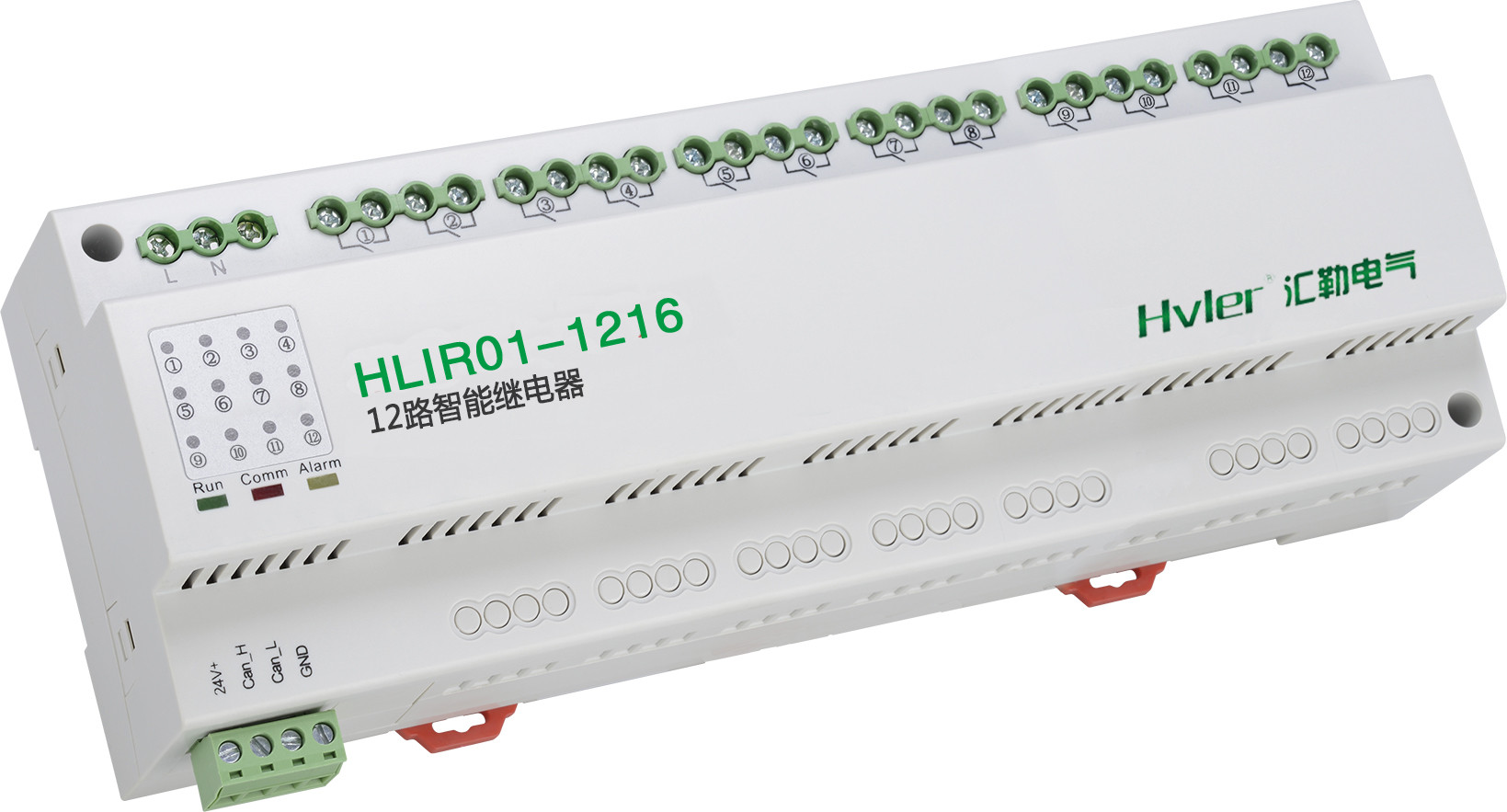 12路智能繼電器HLIR01-1216.jpg