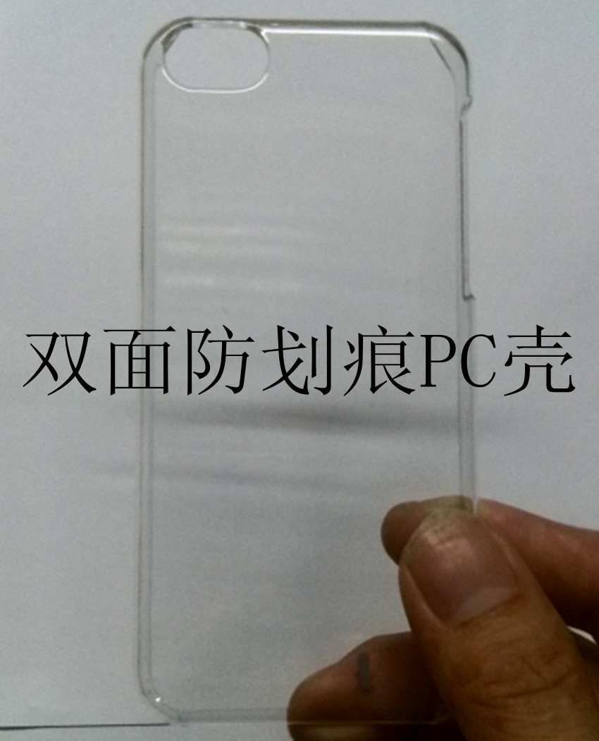 蘋果5C