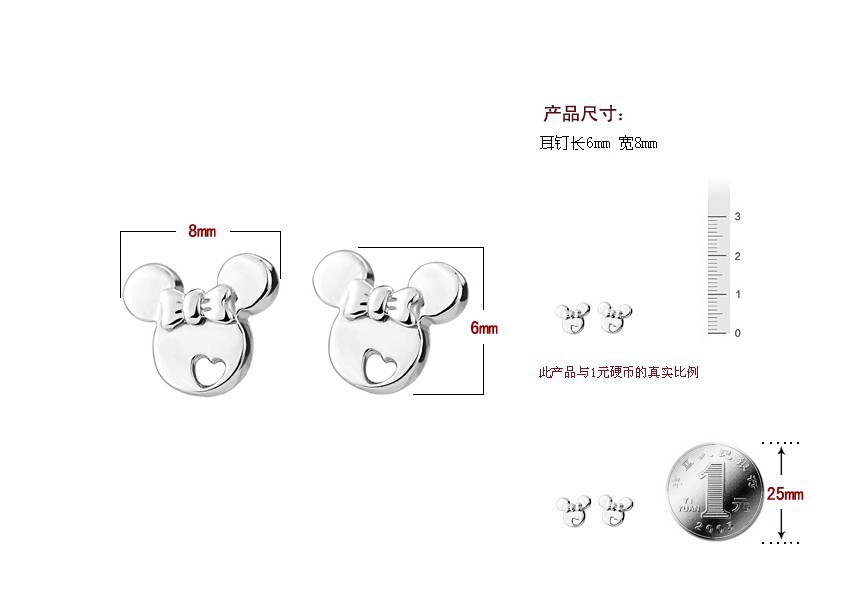純銀耳釘1068483625_1409314218