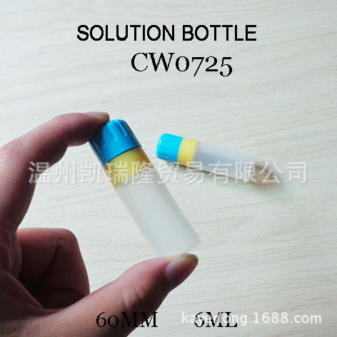 CW0725 BLUE