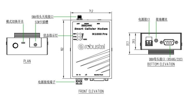 M1000 Pro V2 5.jpg