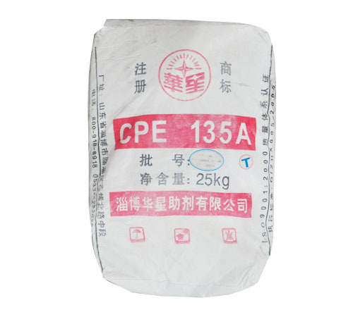 CPE 135A