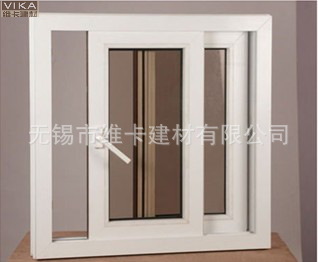 vinyl sliding window frame