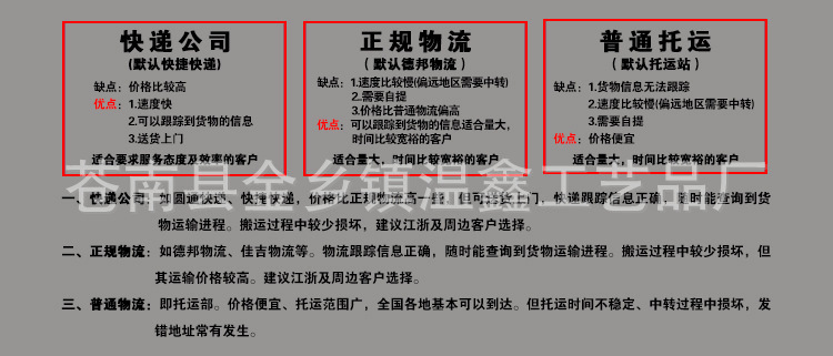 紙袋定制定做印刷紙袋 訂做廣告包裝牛皮紙袋 廠