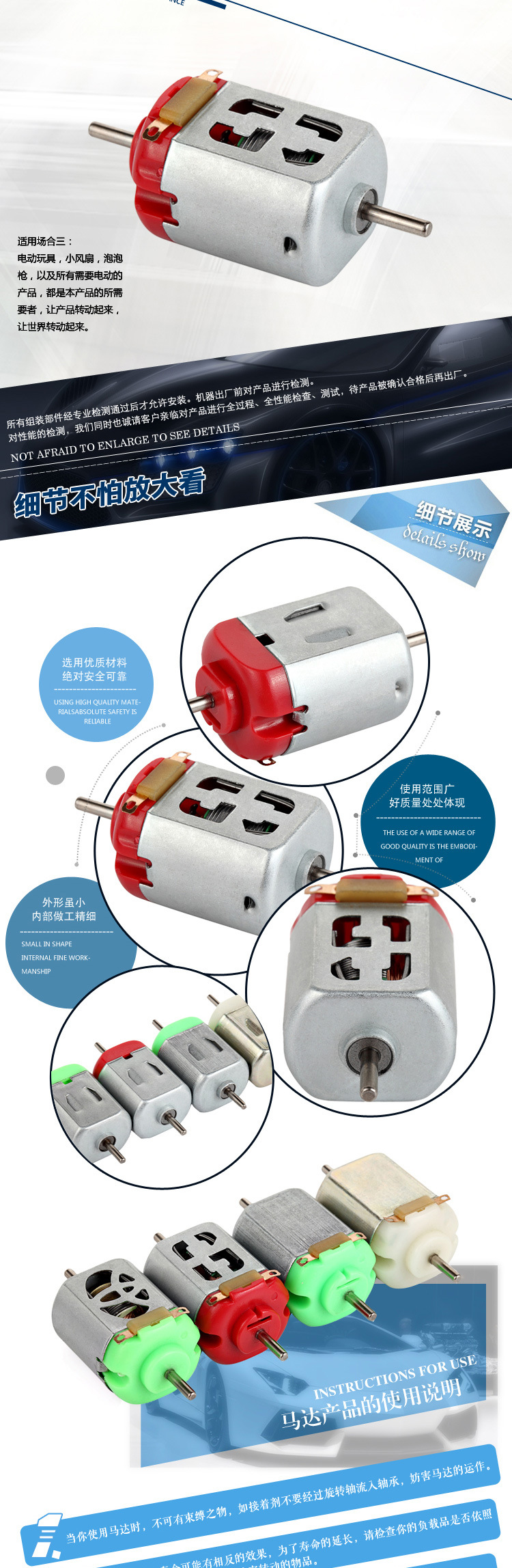 130-16140實驗臺發(fā)電機。物理學發(fā)電機_03