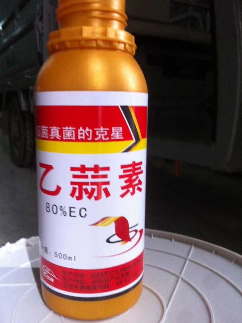 乙蒜素500ml.jpg