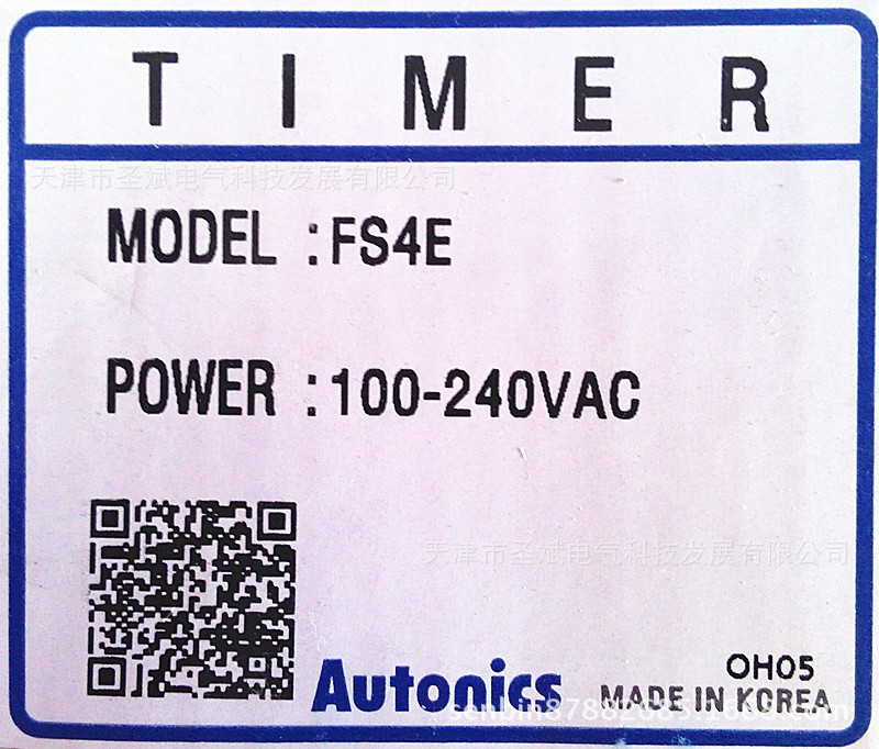 Autonics  計時器FS4E (5)