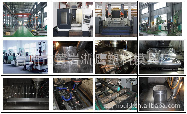 mould-processing_x