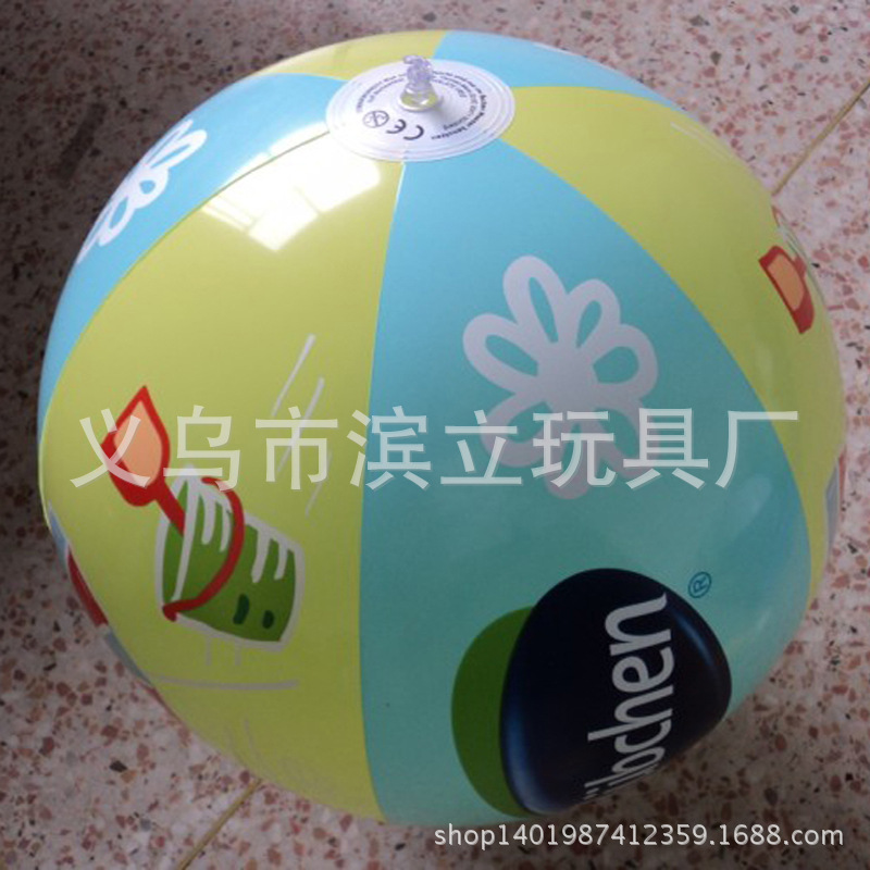 40CM ball 1