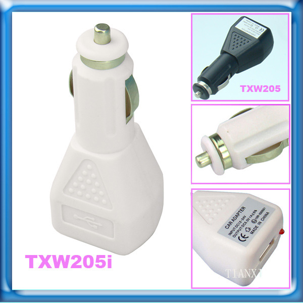 TXW205黑白2